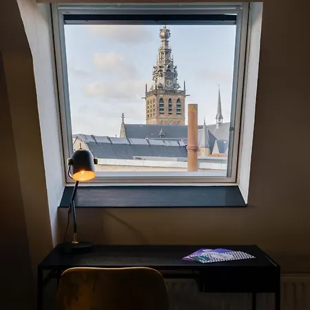 Pauw Otel Nijmegen